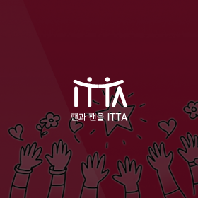 ITTA