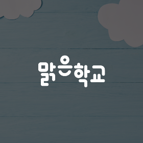 한화